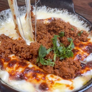 FUNDIDO